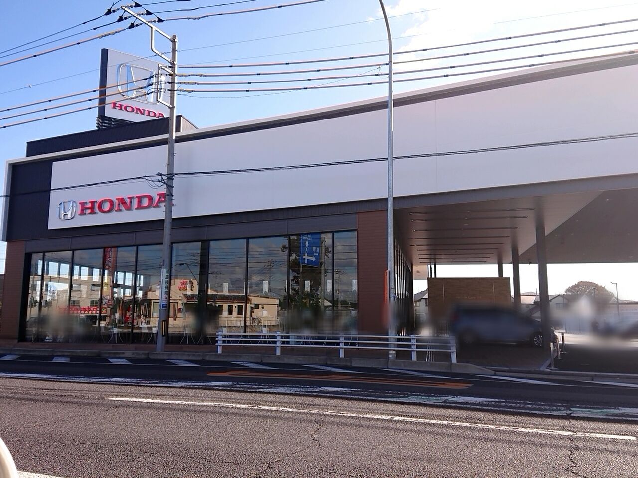 越戸町にある Honda Cars 栃木越戸店 ホンダカーズ が御幸町に Honda Cars 栃木御幸店 として移転オープンしてる 移転先は元 ハーマン 御幸店 だったところ うつのみや通信 栃木県宇都宮市の地域情報サイト