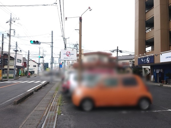 Point Blur_20200829_205515