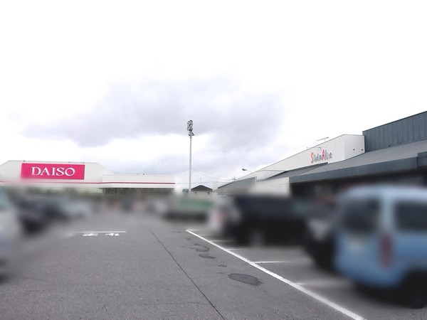 Point Blur_20200907_143146