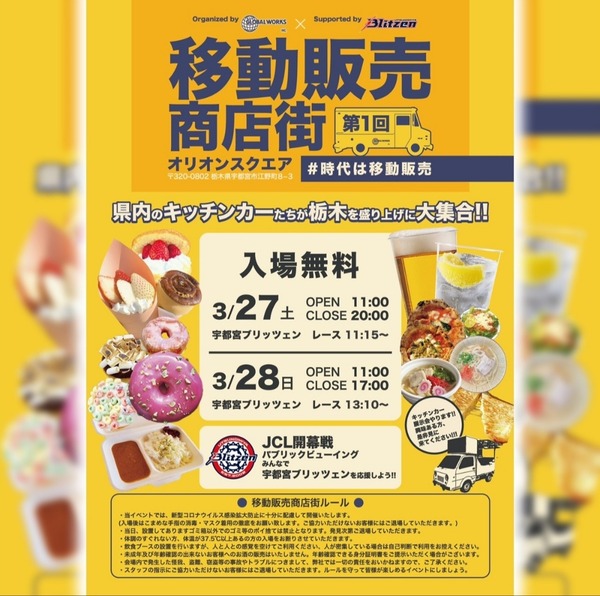 Screenshot_20210322-100054_Twitter