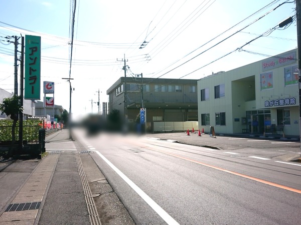 Point Blur_20201026_135631