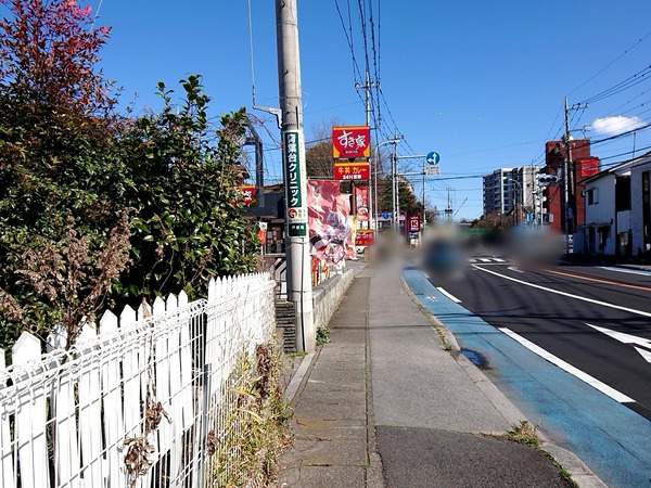 Point Blur_20200311_213621