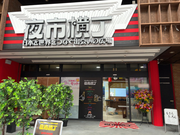 b03b6114