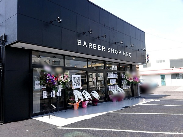 Point Blur_20200402_131823