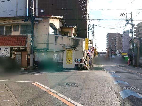 Point Blur_20201226_174151
