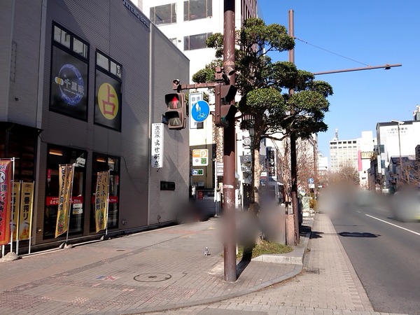 Point Blur_20201221_125923