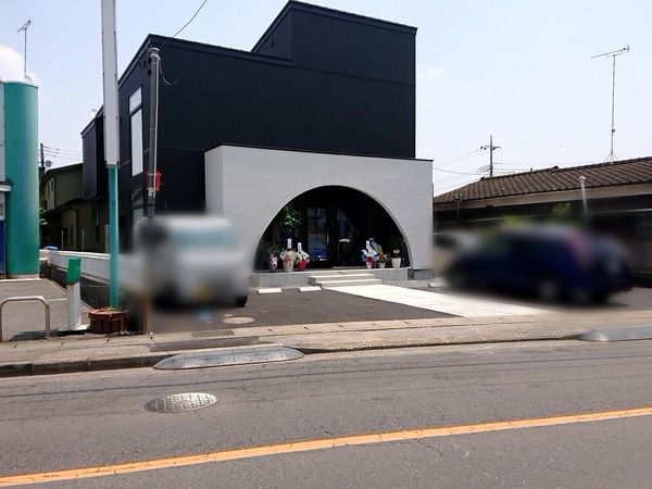 Point Blur_20200605_152151