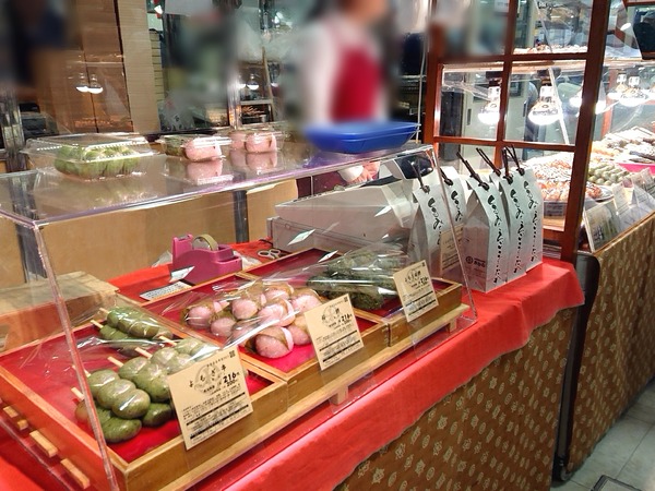 Point Blur_20200129_114045