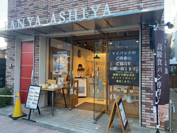 c90a3efa-s (1)