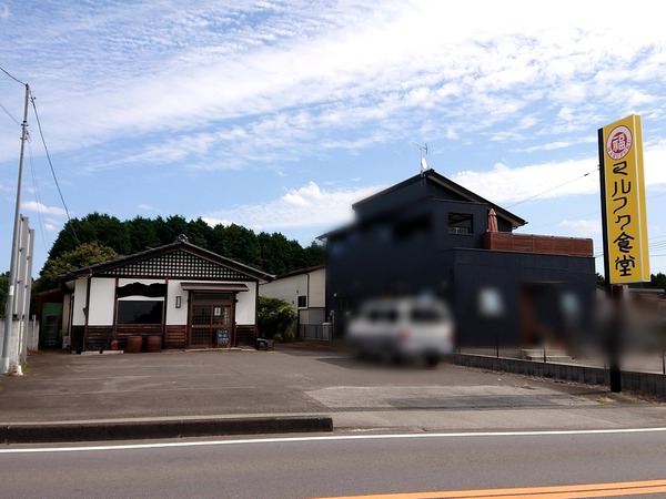 Point Blur_20201006_120346