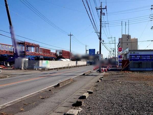 Point Blur_20200130_145954