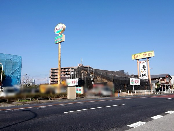 Point Blur_20191030_132942