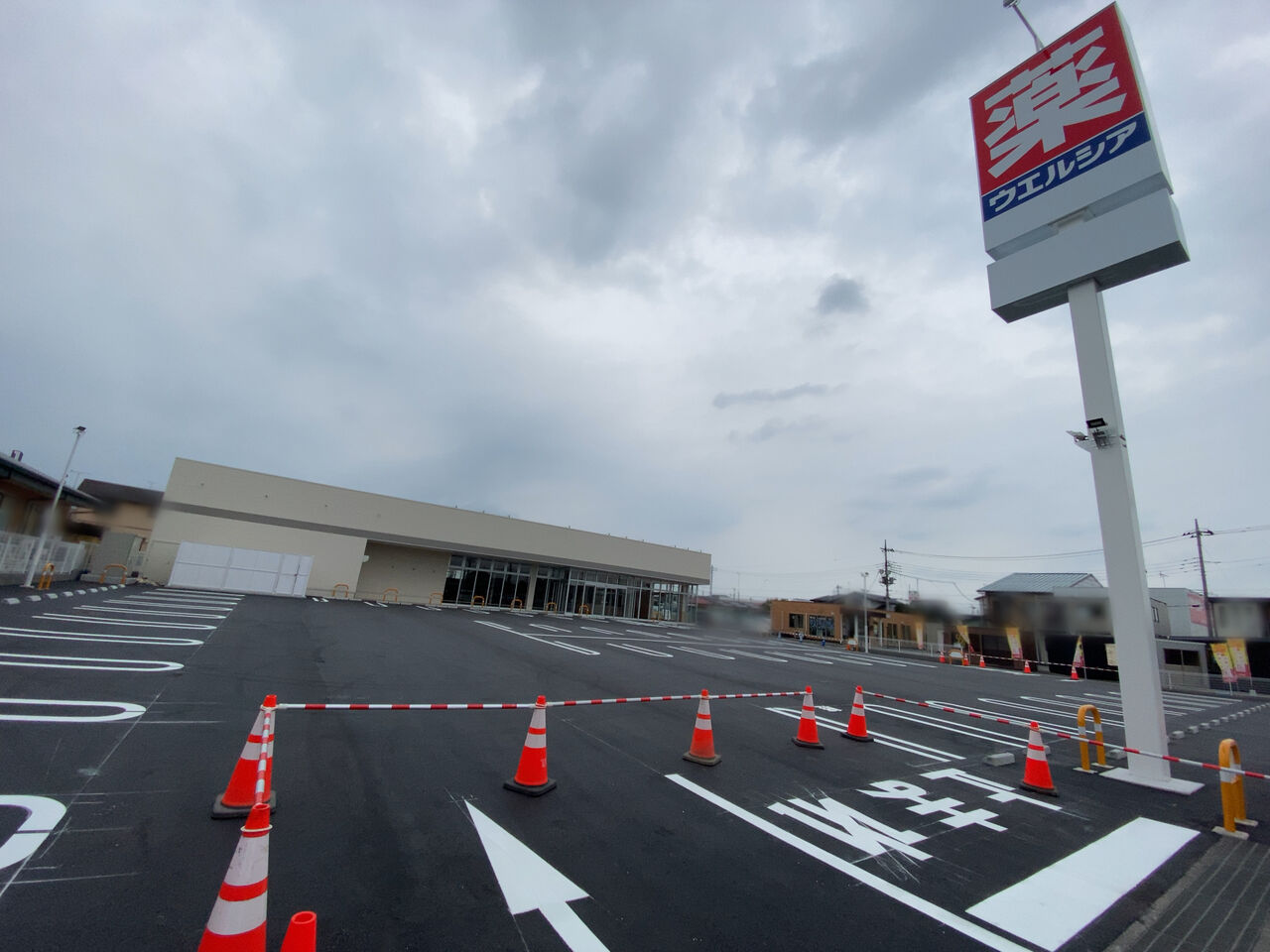 西川田町にドラッグストア ウエルシア 宇都宮西川田店 Welcia がオープンするらしい うつのみや通信 栃木県宇都宮市の地域情報サイト