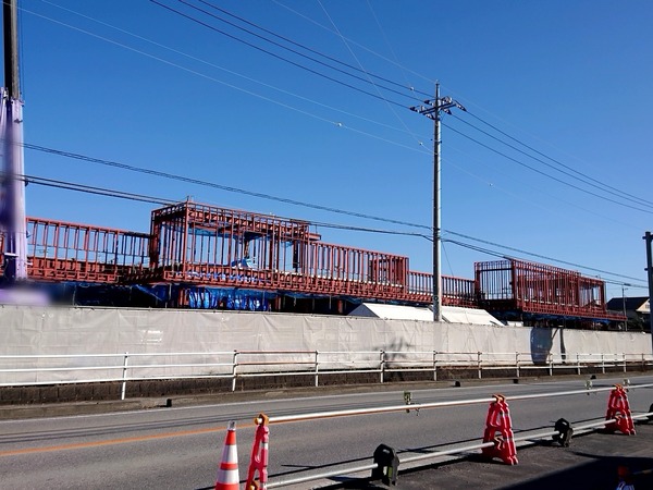 Point Blur_20200130_145919