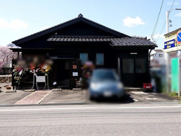 Point Blur_20200402_131057