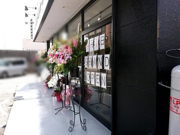 Point Blur_20200402_131740