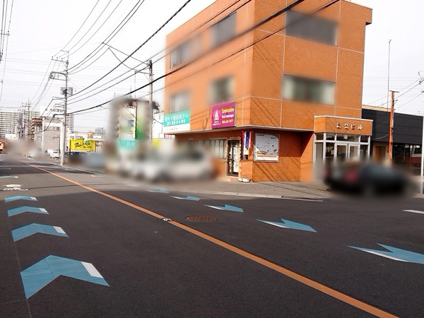 Point Blur_20200214_143521