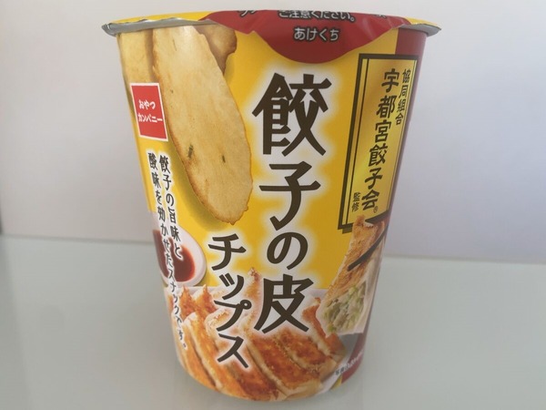 7a80d88a