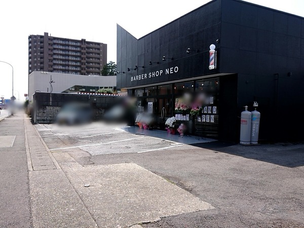 Point Blur_20200402_131909