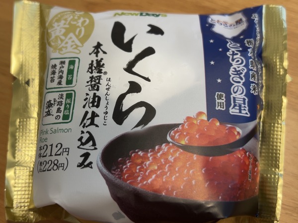 IMG-7753