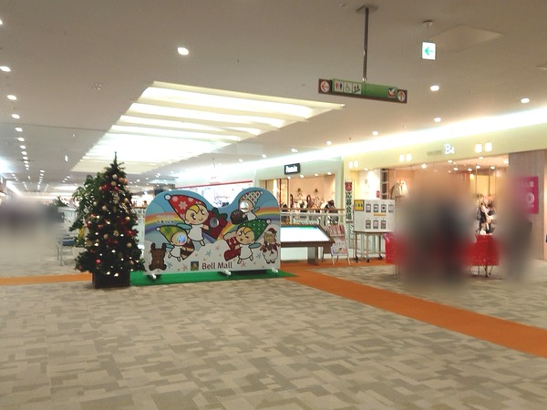 Point Blur_20201210_104325