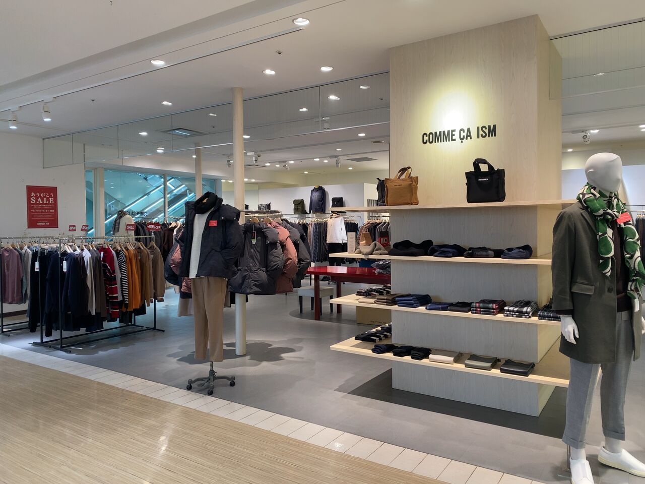 トナリエ宇都宮 にあるレディース メンズアパレルショップ Comme Ca Ism トナリエ宇都宮店 コムサイズム が閉店するらしい うつのみや通信 栃木県宇都宮市の地域情報サイト