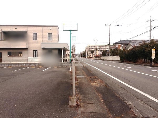Point Blur_20210126_135446