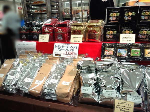 Point Blur_20200129_114059