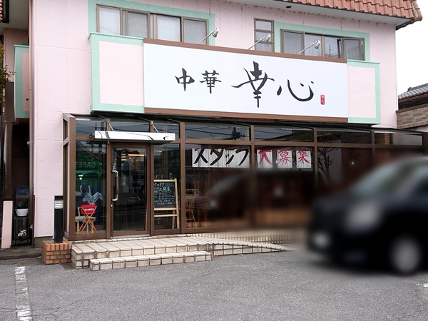 Point Blur_20200416_171516