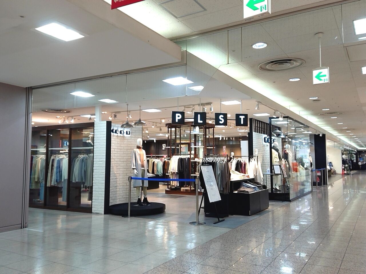 今泉町 Fkd宇都宮店 1階にある Plst 宇都宮fkd店 プラステ が閉店するらしい うつのみや通信 栃木県宇都宮市の地域情報サイト 今泉町 Fkd宇都宮店 1階にある Plst 宇都宮fkd店 プラステ が閉店するらしい うつのみや通信 栃木県宇都宮市の地域情報サイト