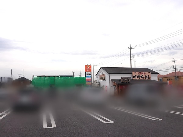 Point Blur_20201122_105607