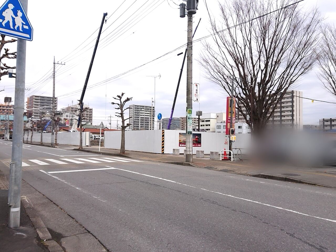 テナント続々決定 複合商業施設として建て替えに 宿郷に かましんカルナ駅東店 21年この秋オープンへ うつのみや通信 栃木県宇都宮 市の地域情報サイト