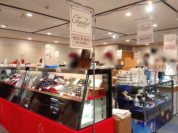 Point Blur_20200123_162130