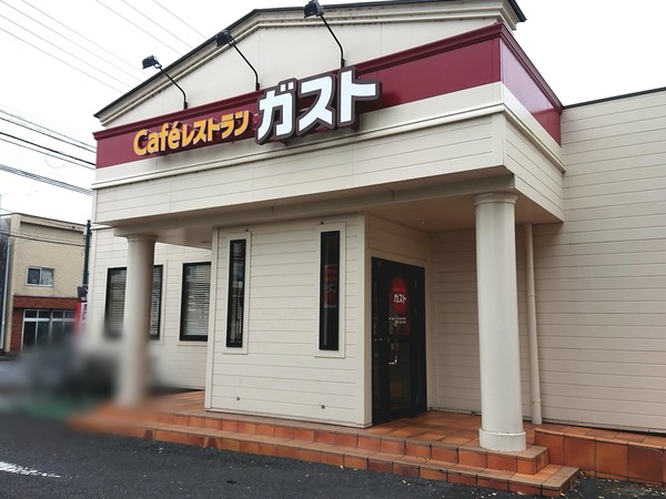 うつのみや通信 栃木県宇都宮市の地域情報サイト うつのみや通信 栃木県宇都宮市の地域情報サイト