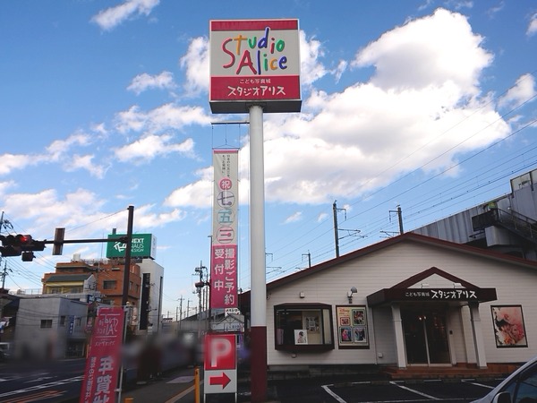 Point Blur_20191212_152035