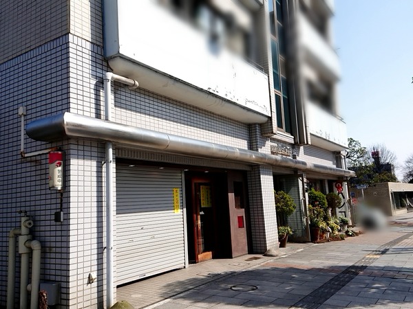 Point Blur_20200326_173800