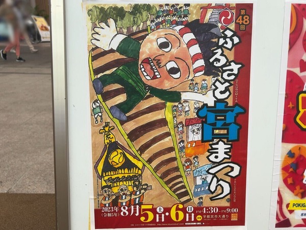iOS の画像 (112)
