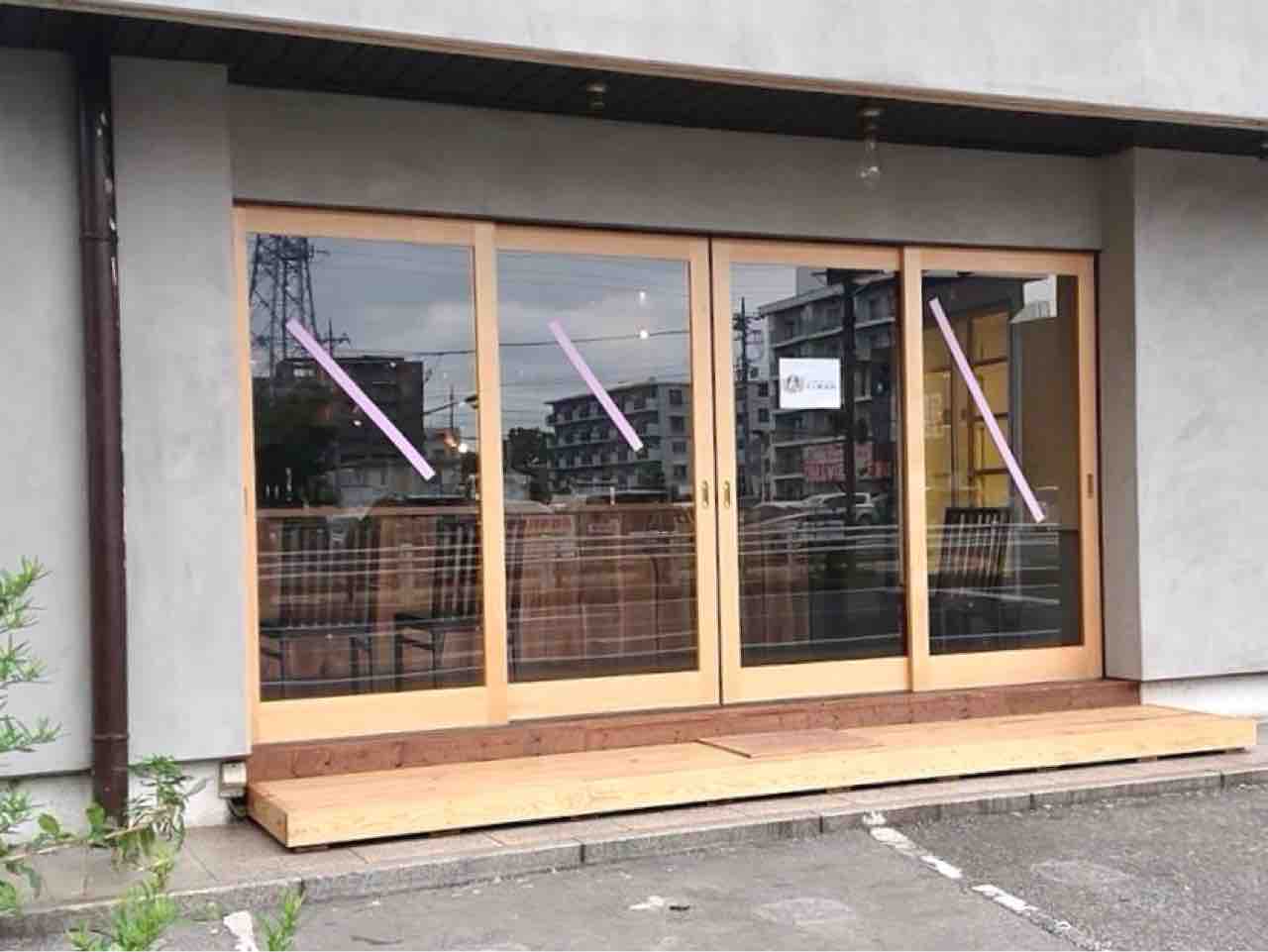 東宿郷に 三ツ星製粉 なる持ち帰りピザの店がオープンするらしい 元 Gabusuke 宇都宮東宿郷店 だったところ うつのみや通信 栃木県宇都宮市の地域情報サイト
