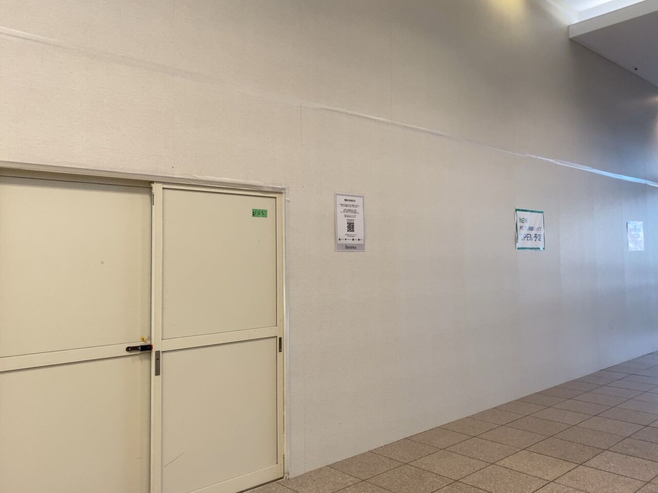 fkd宇都宮インターパーク店 1階に 食品雑貨ショップ と pc関連機器ショップ がオープンするらしい 元 bershka ベルシュカ だったところ うつのみや通信 栃木県宇都宮市の地域情報サイト