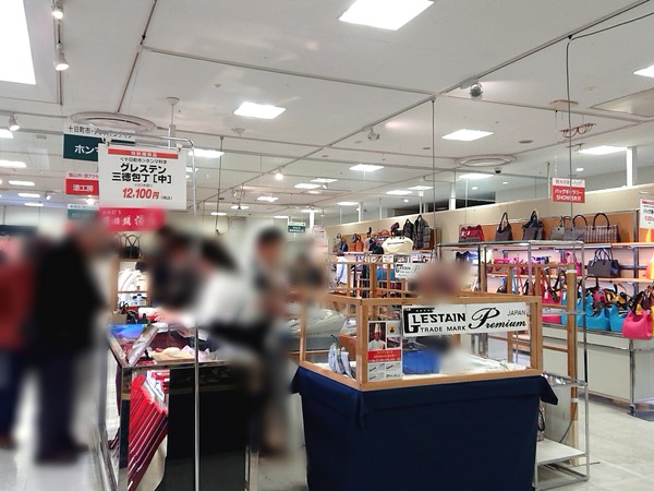 Point Blur_20200129_114350