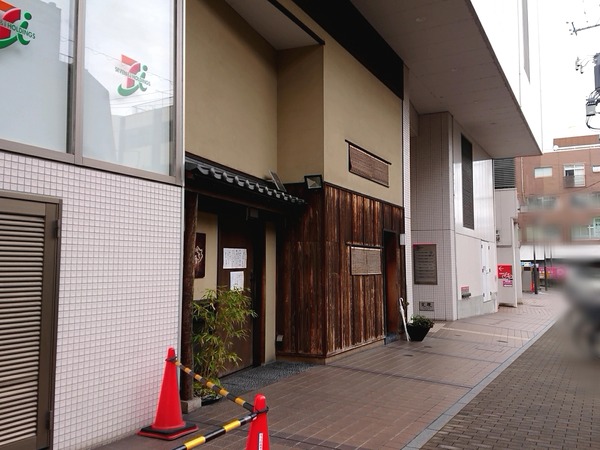 Point Blur_20191218_115059