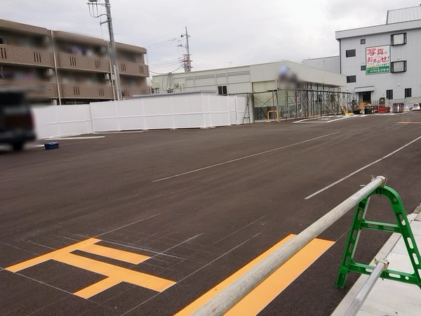 Point Blur_20191019_153748