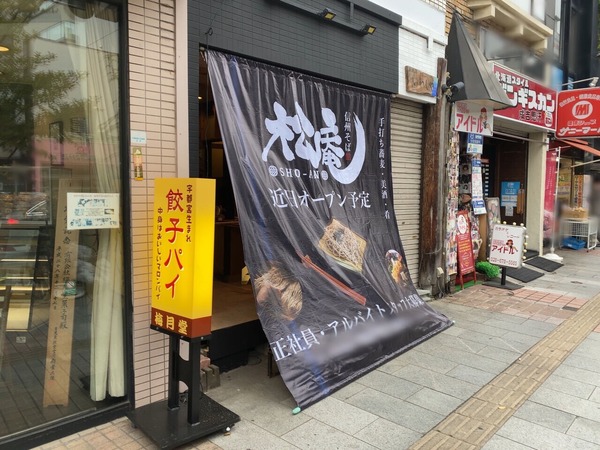 S__4153365