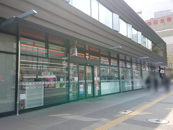 Point Blur_20200430_161521