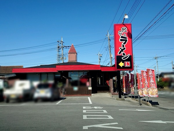 Point Blur_20191106_133240