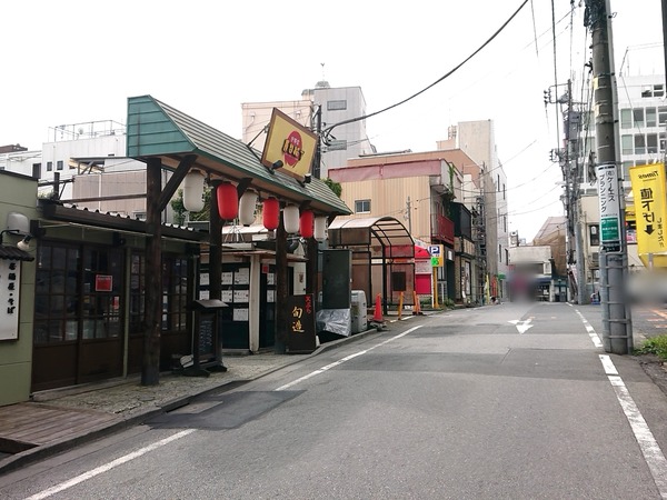 Point Blur_20200916_151355