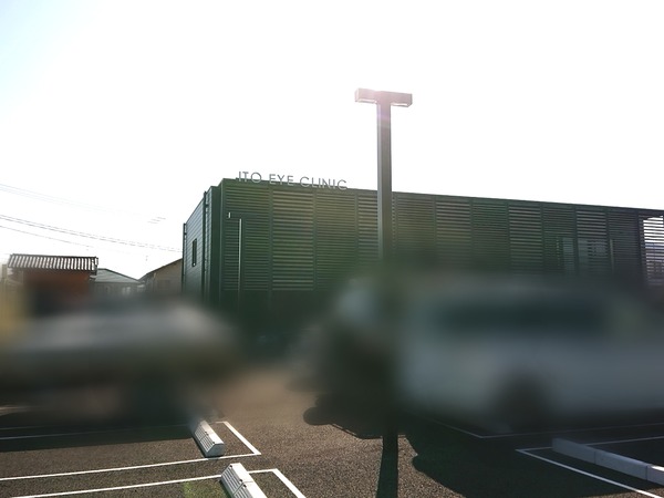 Point Blur_20210114_154540