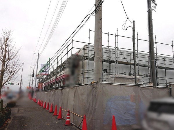 Point Blur_20191221_190639