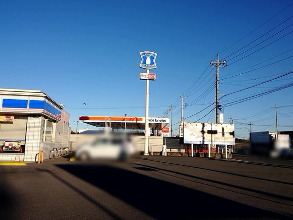 Point Blur_20200104_164933