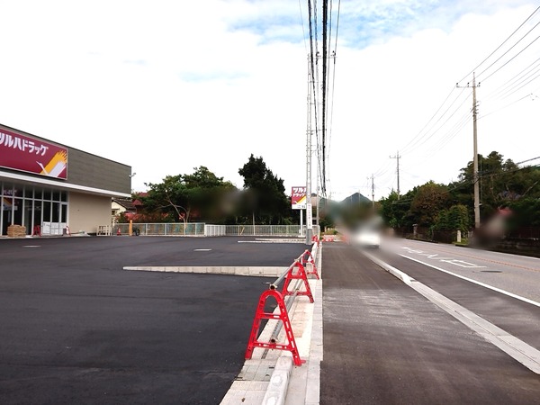 Point Blur_20201014_151914